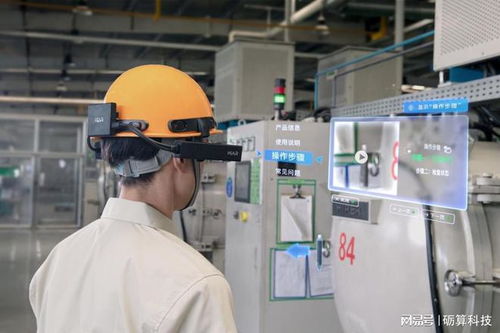 礪算科技與亮風臺達成戰(zhàn)略合作,共建xr 元宇宙新未來