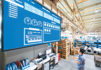 向高端化、智能化、綠色化發(fā)展 制造業(yè)駛?cè)雱?chuàng)新“高速路”