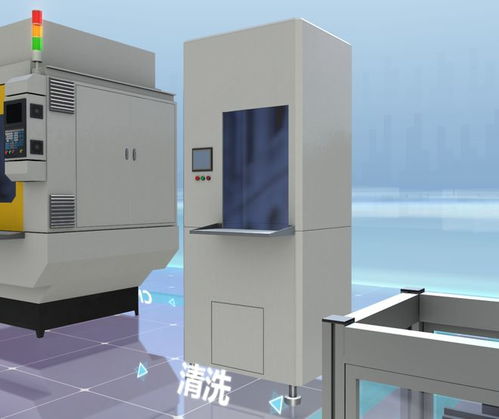 互聯(lián)網(wǎng) 制造業(yè) 智慧工廠車間生產(chǎn)線數(shù)字化轉(zhuǎn)型