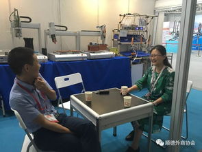 參觀國(guó)際互聯(lián)網(wǎng) 博覽會(huì)