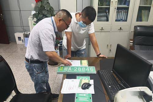 市市場監(jiān)管局扎實推進特種設(shè)備 互聯(lián)網(wǎng) 監(jiān)管 ,助力企業(yè)安全生產(chǎn) 達產(chǎn)滿產(chǎn)