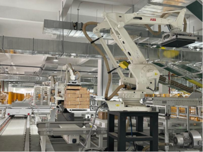 萬家樂智能工廠正式投產(chǎn) 舊工廠將打造城市地標