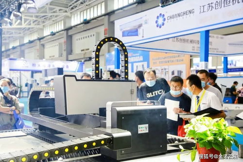 煙臺國際裝備制造業(yè)博覽會邀您一起 云逛展