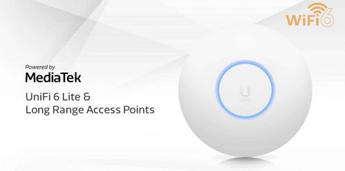 聯(lián)發(fā)科wi fi 6方案受多家無線ap設備廠商認可,多款產(chǎn)品齊上市